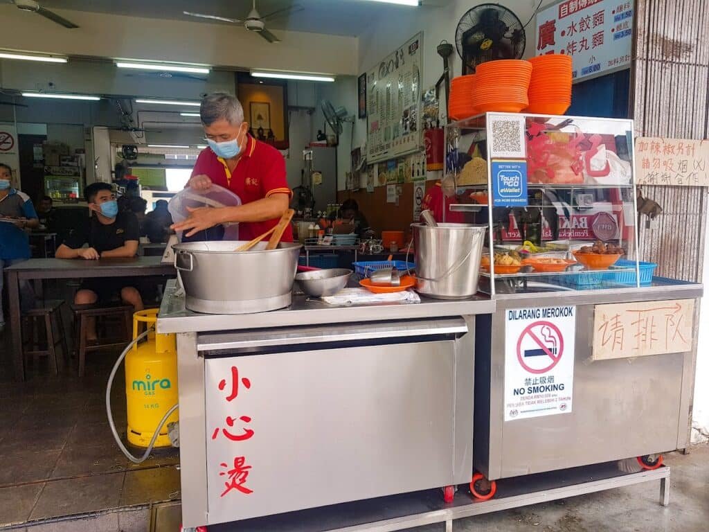 Kedai Kopi Yoong Seng