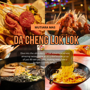 da cheng