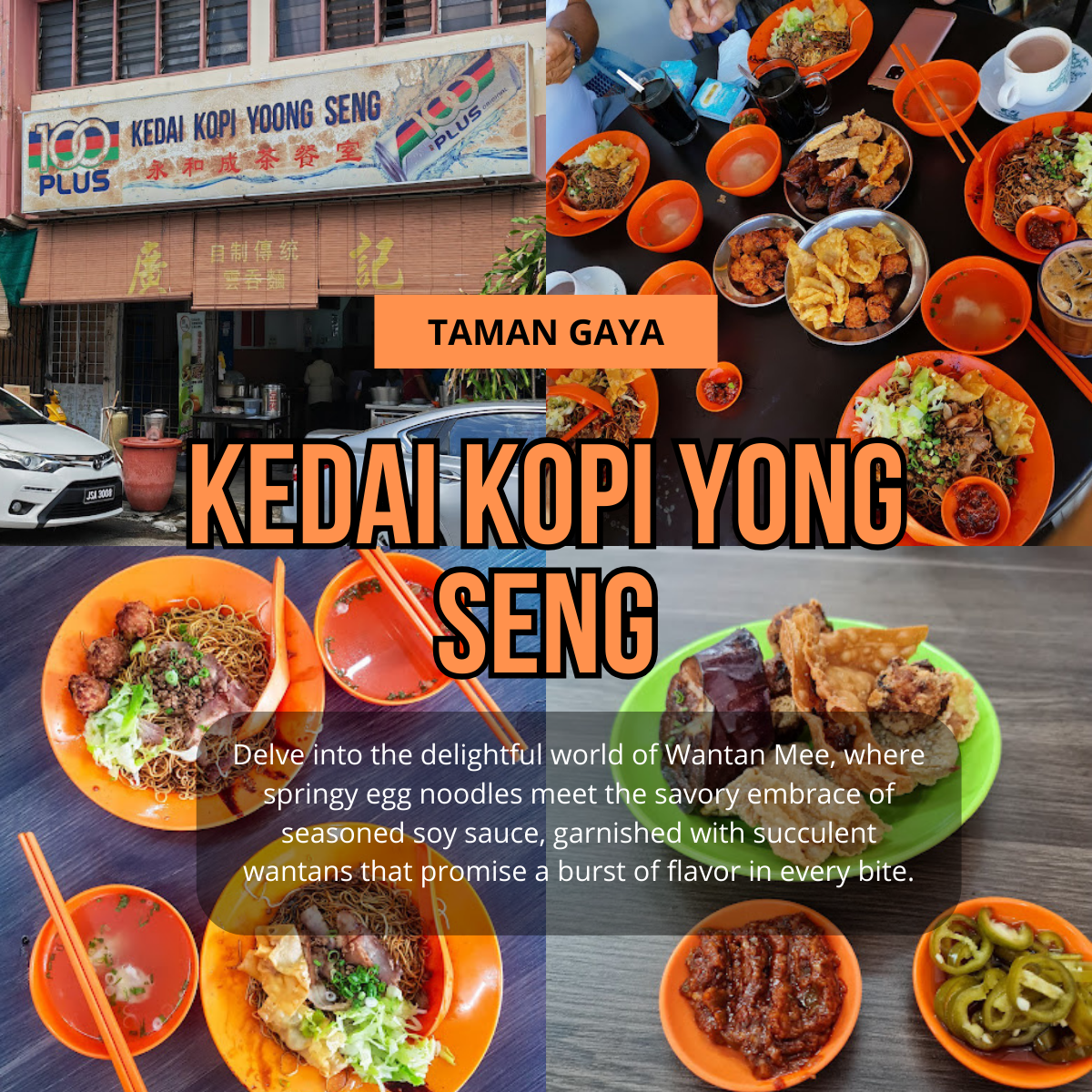 「 Kedai Kopi Yoong Seng 」: A Culinary Voyage through Authentic Malaysian Cuisine