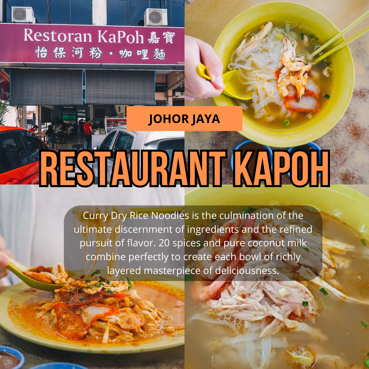 「 Restaurant Ka Poh 」: A Culinary Voyage to Ipoh in Johor Bahru