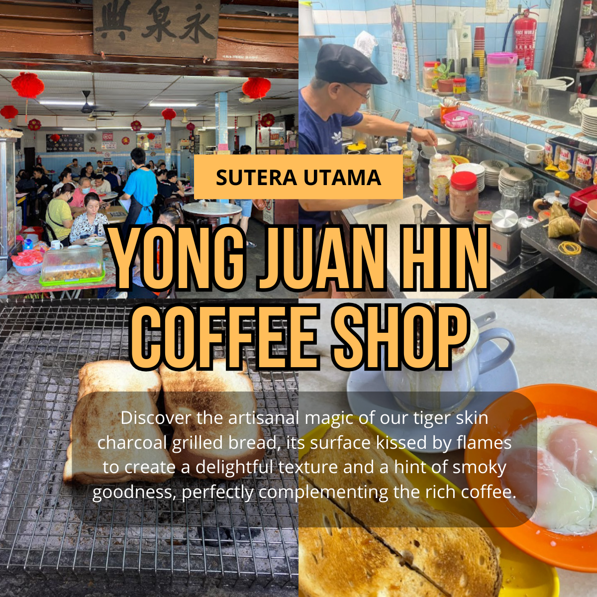 yong juan hin