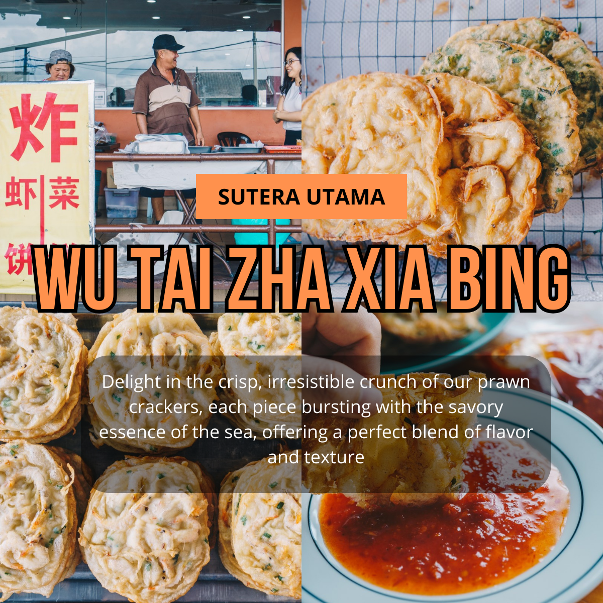 「 WuTai Zha Xia Bing 」: A Taste of Tradition in Taman Johor Jaya