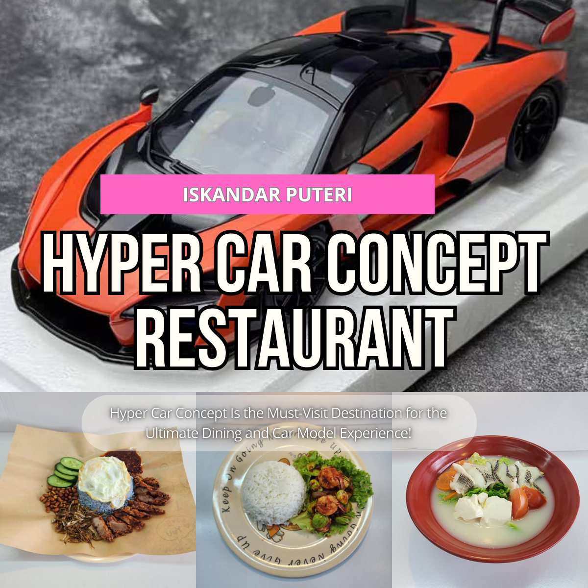 hyper car concept