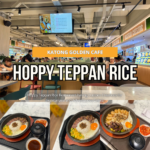 At the Pinnacle of Teppan! Hoppy Teppan Rice Restaurant pushes taste boundaries with juicy meats and exclusive sauces, making it an irresistible Katong food experience!