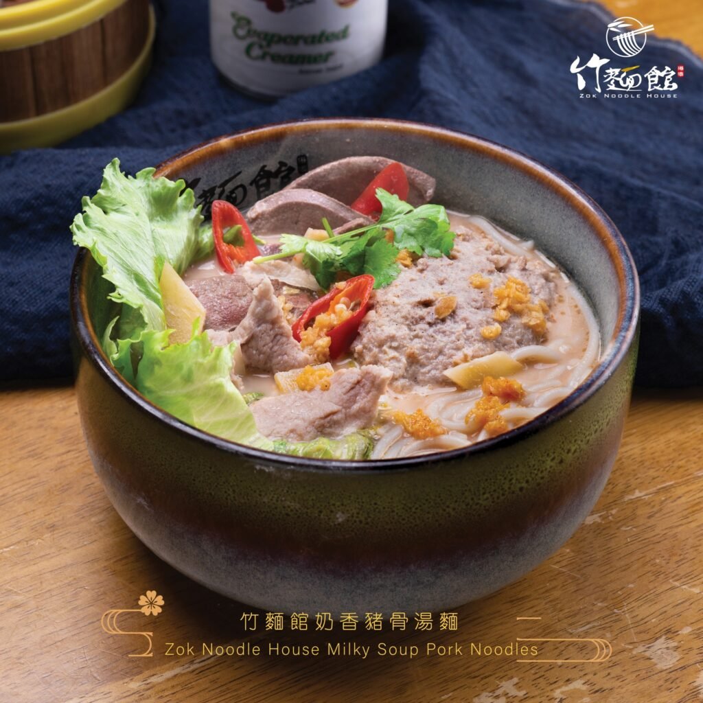 KL food