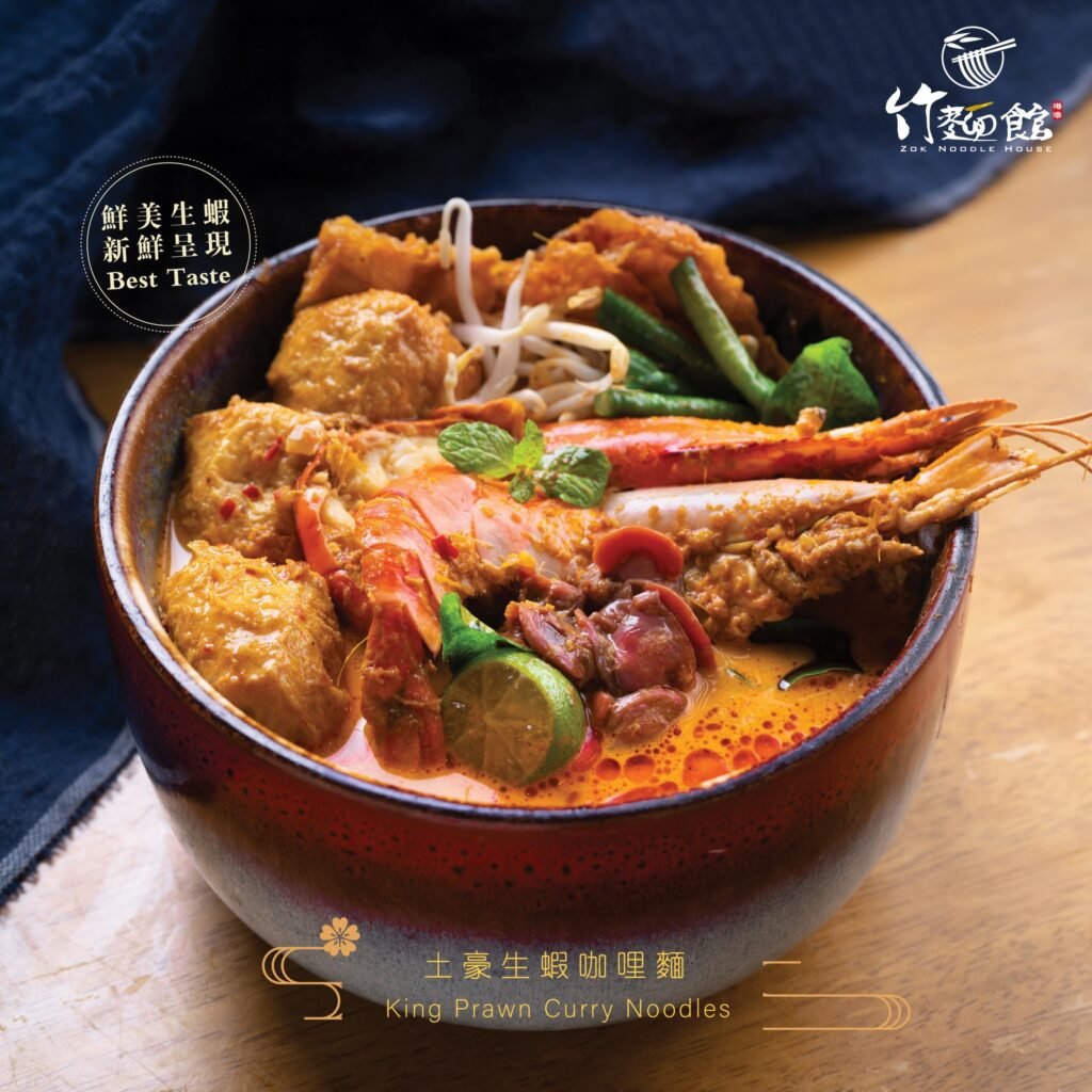 KL food
