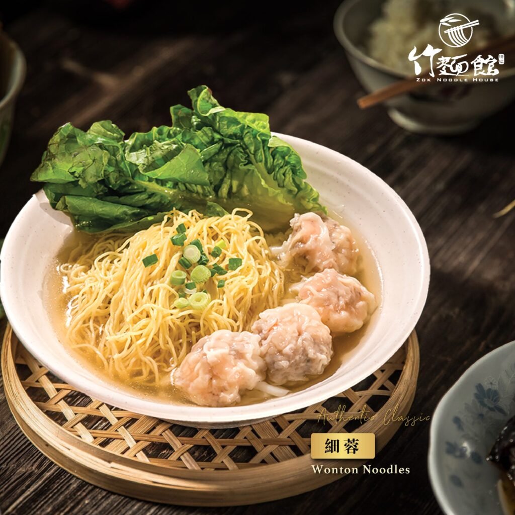 KL food