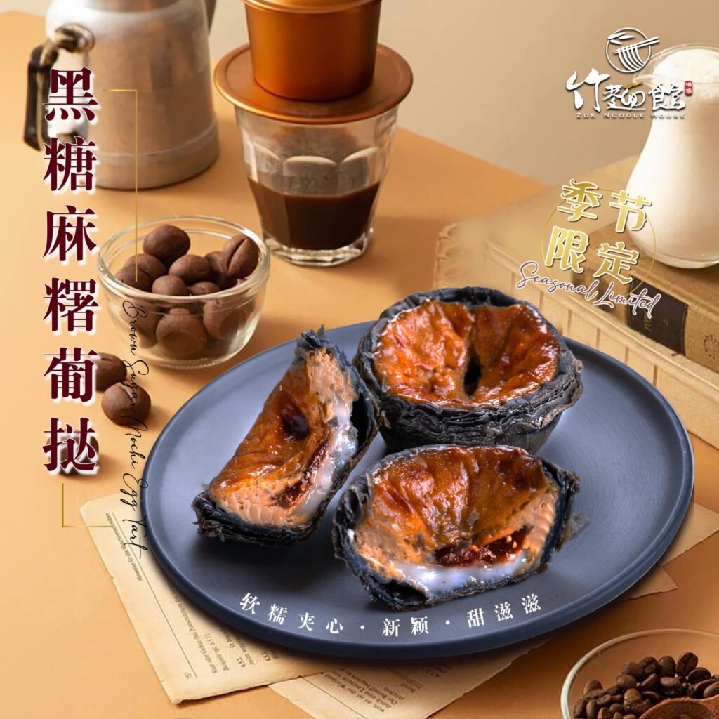 KL food