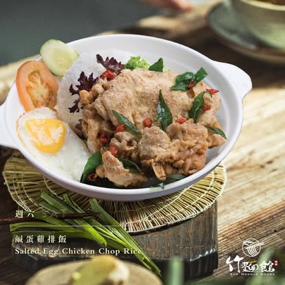TRX food