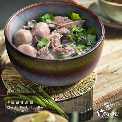 TRX food