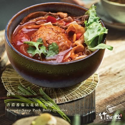 TRX food