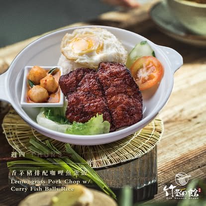 TRX food
