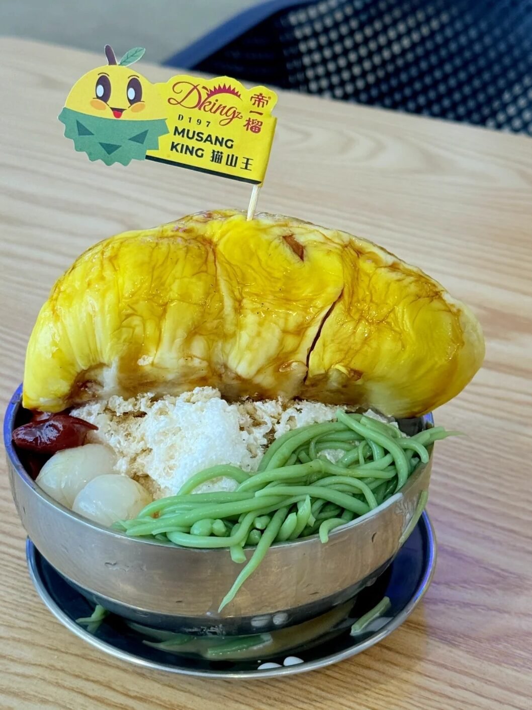 DKing SS2 Durian