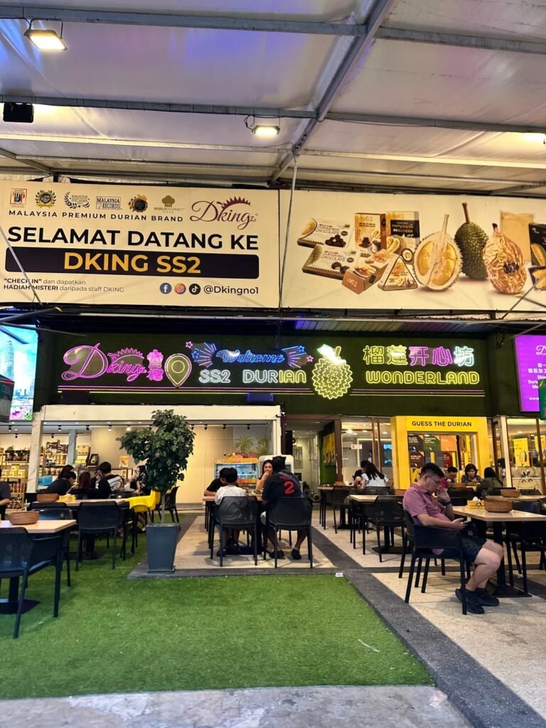 DKing SS2 Durian