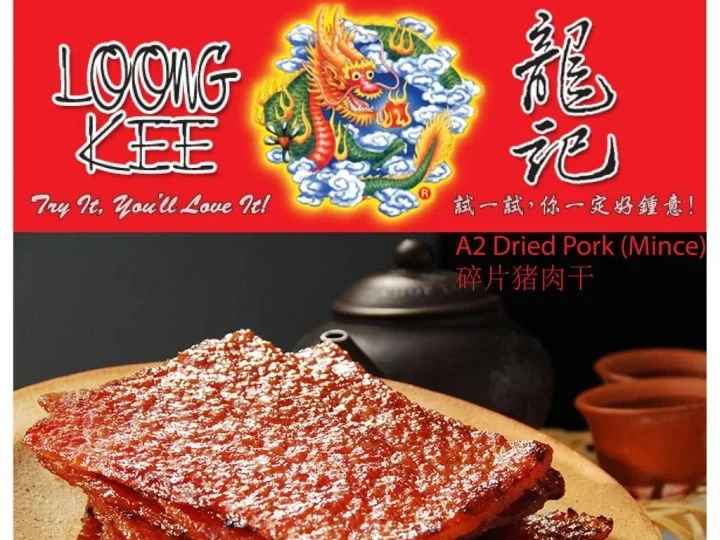 Malaysia Top 5 Bak Kwa
